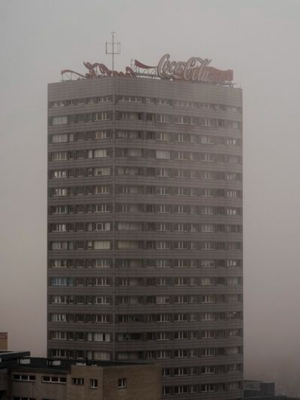 Christian Werner, Gifts from the West I – IV (Coca-Cola, Warsaw), 2025 tirage Fine Art sur papier baryté Hahnemühle